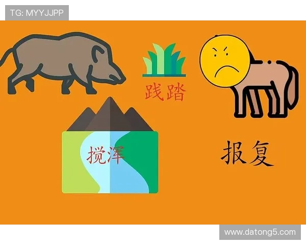 失误付出代价丢分成为关键因素