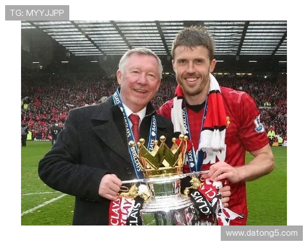 曼联与卡里克的蜜月期已结束