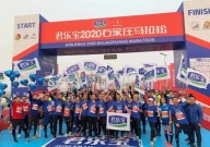 体育赛事赞助商球员技术分析ATP田径伤病报告CSGO橄榄球历史经典